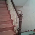 Skalny Appartamento
